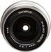Olympus M. Zuiko Digital ED 12mm f/2.0 Lens - Silver for Micro 4/3 Cameras - Image 7