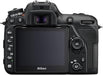 Nikon D7500 Digital Camera Kit - 20.9MP DSLR with 18-140mm Lens - Image 4