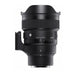 Sigma 14mm F/1.4 DG DN Art Lens for (Sony E) - 2