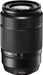 Fujifilm FUJINON XC 50-230mm f/4.5-6.7 OIS II Lens - Versatile Telephoto Zoom - Image 1