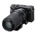 Fujifilm GF 100-200mm f/5.6 R LM OIS WR Lens - 8
