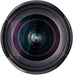 Samyang 16mm T2.6 ED AS UMC Lens (Nikon F) - 6