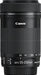 Canon EF-S 55-250mm f/4-5.6 IS STM - Versatile Telephoto Lens - Image 3