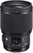 Sigma 85mm f/1.4 DG HSM Art Lens (Canon) - 4