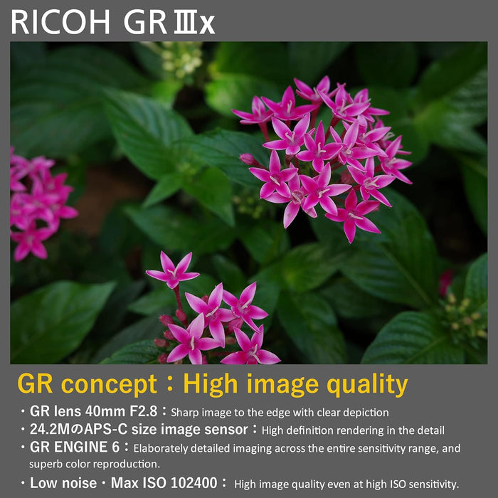 Ricoh GR IIIx Digital Camera - 24MP Compact Camera with 28mm Lens - Image 13