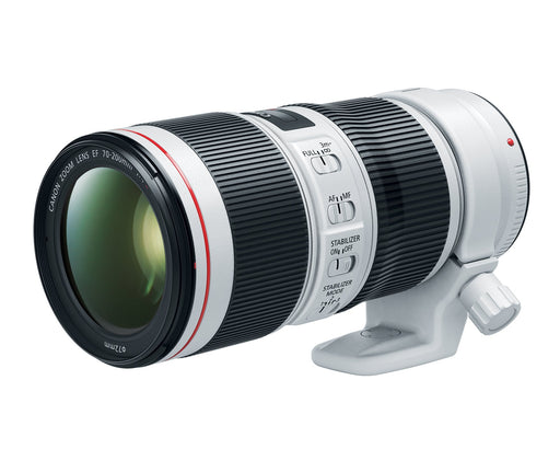 Canon EF 70-200mm f/4.0 L IS II USM - 1