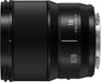 Panasonic Lumix S 18mm F/1.8 Ultra-Wide-Angle Lens - S-S18 - Image 3