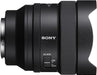 Sony FE 14mm F/1.8 GM (SEL14F18GM) - 4