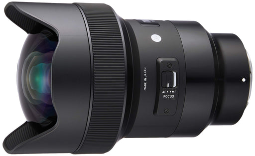Sigma 14mm f/1.8 DG HSM Art Lens for (Sony E) - 1