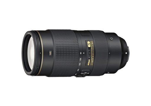Nikon AF-S 80-400mm f/4.5-5.6G ED VR lens - 2