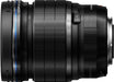 Olympus M.Zuiko ED 17mm F/1.2 Black - Premium Lens for Stunning Photography - Image 2