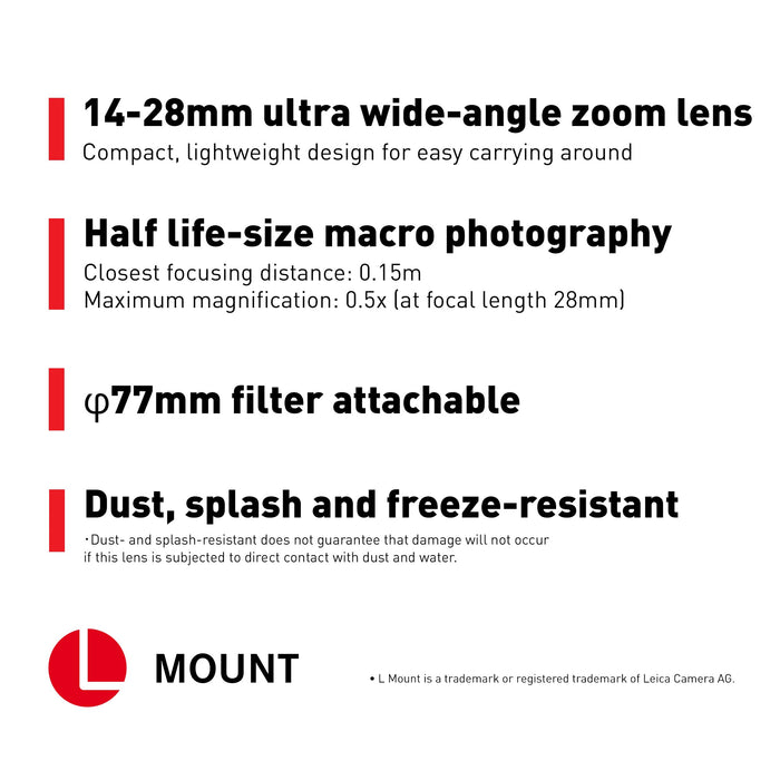 Panasonic Lumix 14-28mm F/4-5.6 Marco Lens (S-R1428) (Leica L) - 6