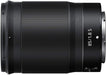 Nikon Z 85mm f/1.8 S Lens - Professional Portrait Lens with Exceptional Clarity - Image 3