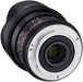 Samyang 16mm T2.6 ED AS UMC Lens (Nikon F) - 4