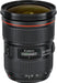 Canon EF 24-70mm f/2.8L II USM - 1