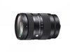 Sigma 28-70mm F2.8 DG DN Contemporary Lens (Sony E) - 1