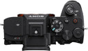Sony A7R Mark V Body - 61MP Full-Frame Mirrorless Camera - Image 6