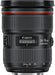 Canon EF 24-70mm f/2.8L II USM - 6