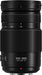 Panasonic Lumix G Vario 100-300mm f/4-5.6 II Lens - POWER O.I.S. Technology - Image 5