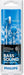 Philips SHE2100 In-Ear Headphones (Blue) - 1