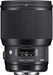 Sigma 85mm f/1.4 DG HSM Art Lens (Canon) - 6