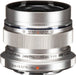 Olympus M. Zuiko Digital ED 12mm f/2.0 Lens - Silver for Micro 4/3 Cameras - Image 1