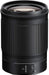 Nikon Z 85mm f/1.8 S Lens - Professional Portrait Lens with Exceptional Clarity - Image 2
