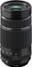 Fujifilm XF 70-300mm F/4-5.6 R LM OIS WR - Versatile Telephoto Lens - Image 1