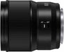 Panasonic Lumix S 85mm f/1.8 Lens - Exceptional Portrait Lens for Stunning Imagery - Image 4