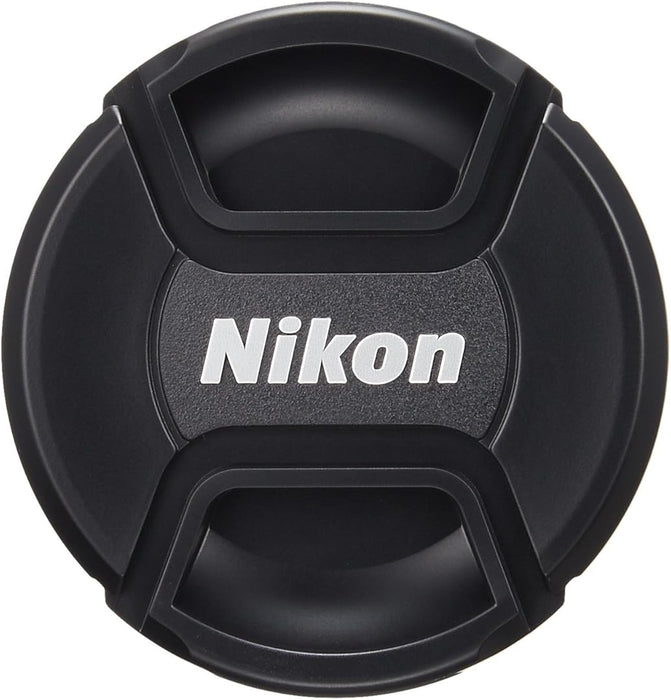 Nikon AF-S DX Micro 40mm F/2.8G macro lens - 1