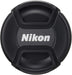 Nikon AF-S DX Micro 40mm F/2.8G macro lens - 1
