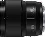 Panasonic Lumix S 85mm f/1.8 Lens - Exceptional Portrait Lens for Stunning Imagery - Image 3