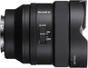 Sony FE 14mm F/1.8 GM (SEL14F18GM) - 3