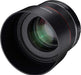 Samyang AF 85mm f/1.4 Lens - Professional Nikon F Mount Portrait Lens - Image 4