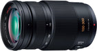 Panasonic Lumix G Vario 100-300mm f/4-5.6 II Lens - POWER O.I.S. Technology - Image 4