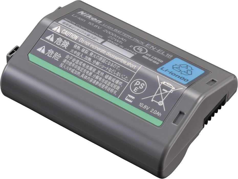Nikon EN-EL18C Rechargeable Lithium Battery - High Capacity & Performance - Image 2