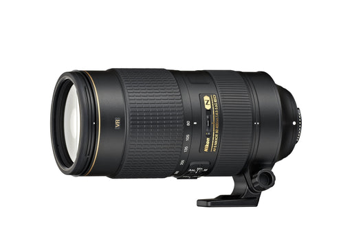Nikon AF-S 80-400mm f/4.5-5.6G ED VR lens - 1