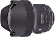 Sigma 14mm f/1.8 DG HSM Art Lens for (Nikon F) - 2