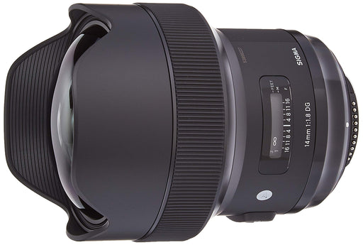 Sigma 14mm f/1.8 DG HSM Art Lens for (Nikon F) - 2