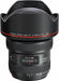 Canon EF 11-24mm f4L USM Lens - Ultra-Wide Zoom Lens for Canon Cameras - Image 2