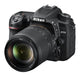 Nikon AF-S DX 18-140mm f/3.5-5.6G ED VR (Retail Packing) - 4