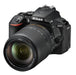 Nikon AF-S DX 18-140mm f/3.5-5.6G ED VR (Retail Packing) - 3