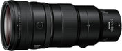 Nikon Nikkor Z 400mm F/4.5 VR S Lens - Premium Telephoto Performance - Image 1