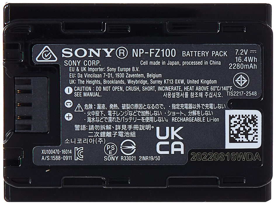 Sony NP-FZ100 Z SeriesRechargable Battery Pack - 3