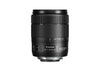 Canon EF-S 18-135mm f/3.5-5.6 IS Nano USM (Retail Packing) - 3