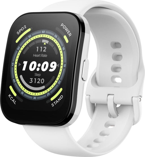 Amazfit Bip 5 Cream White - 1