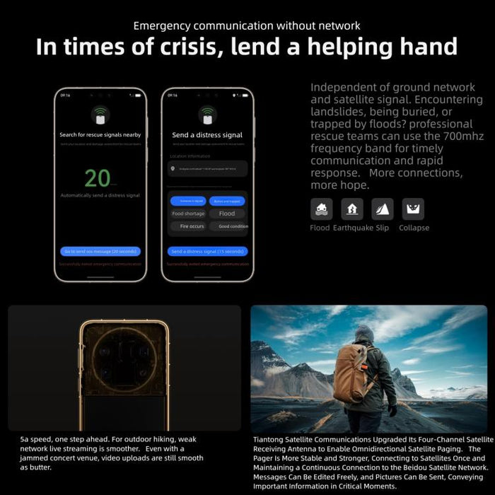 HUAWEI Mate 80 Pro Max - 16GB RAM, 512GB Storage, Kirin 9030 Pro