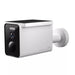 Xiaomi Solar Outdoor Camera Bw400 Pro Set Bhr7747gl White - 1