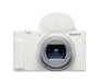 Sony ZV-1 II Digital Camera (White) - 6