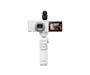 Sony ZV-1 II Digital Camera (White) - 9